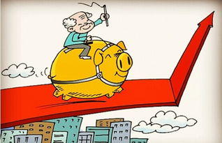 未來投資新風口 新型養老模式公寓的資產管理價值