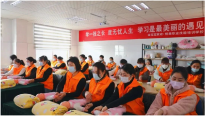 鹿邑宋悅:家政培訓(xùn)強(qiáng)技能 拓寬就業(yè)致富路